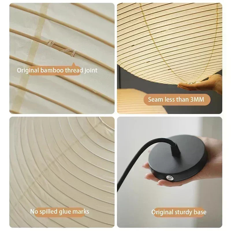 Noguchi-Inspired akari 31N Acoustic Lamp - Captainsbamboo