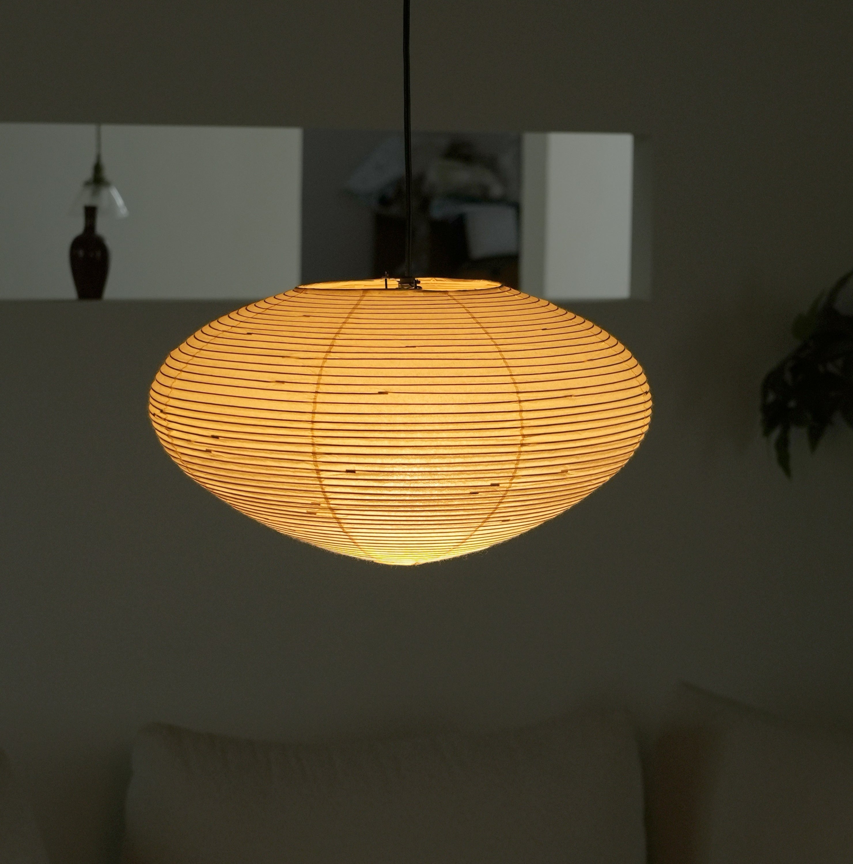 AKARI 71306 シーリングライト Akari 26A Washi Paper Pendant Light | Premium Replica