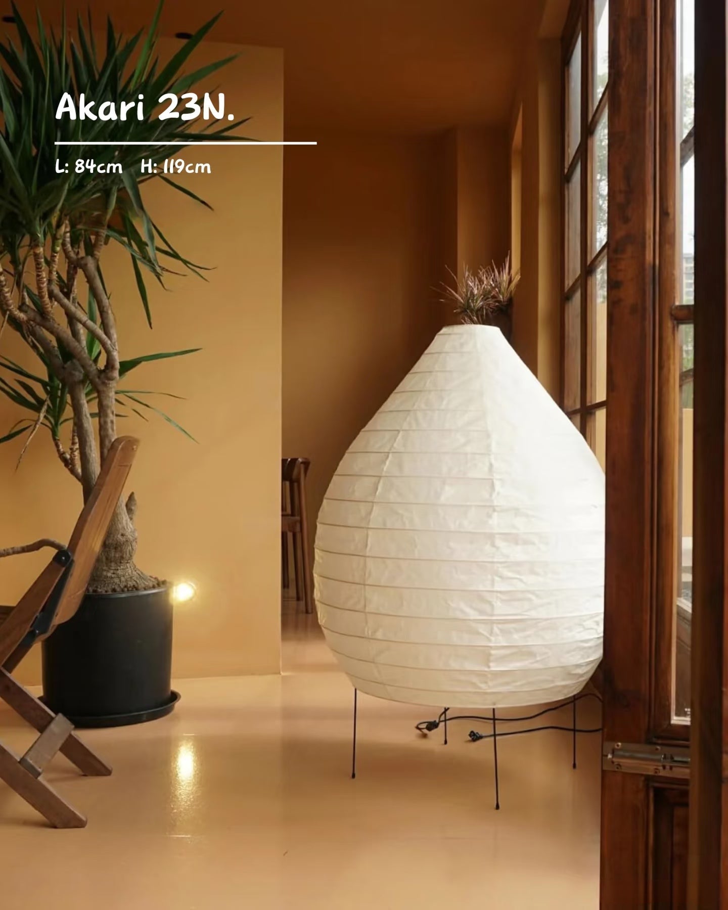 Noguchi Floor Lamp Akari 23N Japanese Paper Lamp – Captainsbamboo