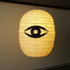 Whispering Eye Hitomi Akari Floor Lamp UF3-DL - Captainsbamboo
