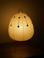 Noguchi Inspired Akari 1A Table Lamp | Handcrafted Washi Paper & Bamboo Light – Japandi Decor