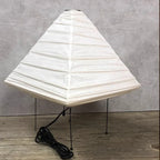 Noguchi 5X Floor Lamp Replica - Captainsbamboo