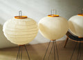 Akari 10D Floor Lamp Replica — Handcrafted Spherical Washi Light Sculpture