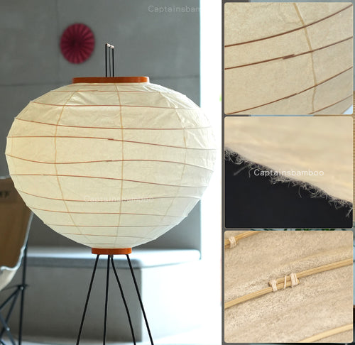 Akari 10D Floor Lamp Replica — Handcrafted Spherical Washi Light Sculpture