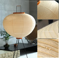 NOGUCHI AKARI 10A Floor Lamp — Large Washi Light Sculpture