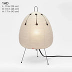 Noguchi 1951 Re-Edition Glow Akari Paper table Lamp 1A - Captainsbamboo