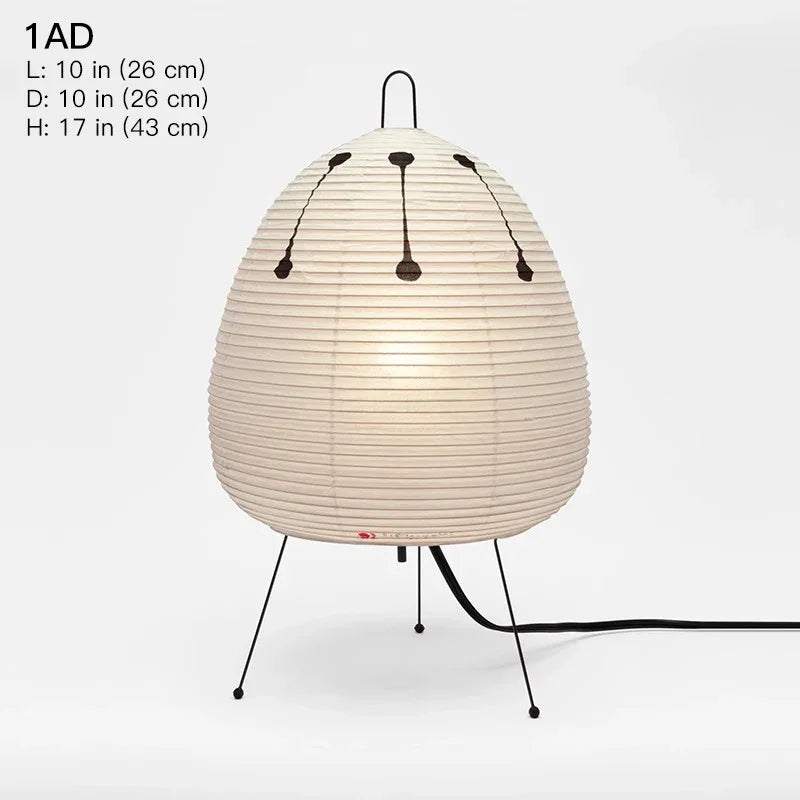 Noguchi 1951 Re-Edition Glow Akari Paper table Lamp 1A - Captainsbamboo