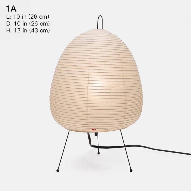 Noguchi 1951 Re-Edition Glow Akari Paper table Lamp 1A - Captainsbamboo