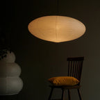 Noguchi Pendant Light Paper Lantern Akari Washi Paper Ceiling Lamp 21A - Captainsbamboo