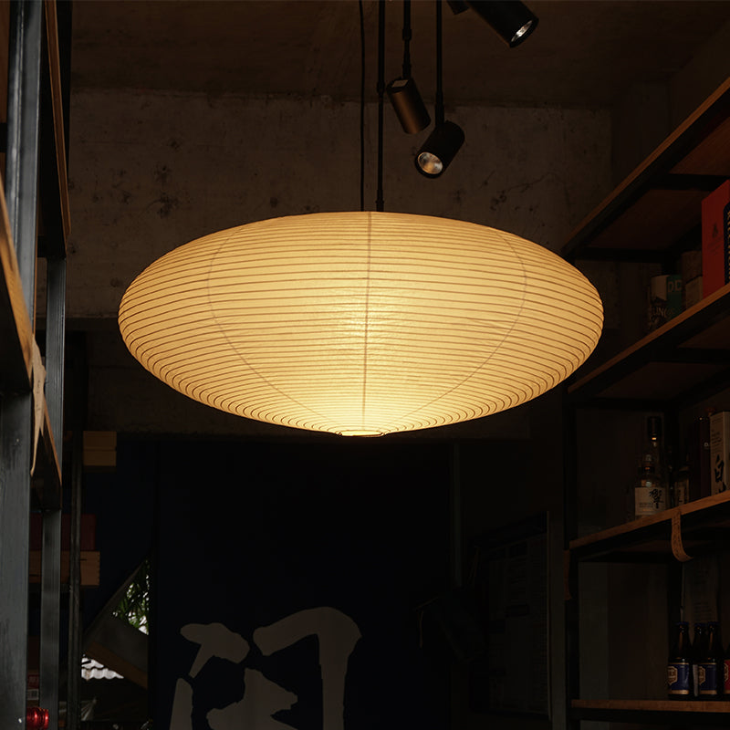 Akari Washi Paper Ceiling Lamp 21A