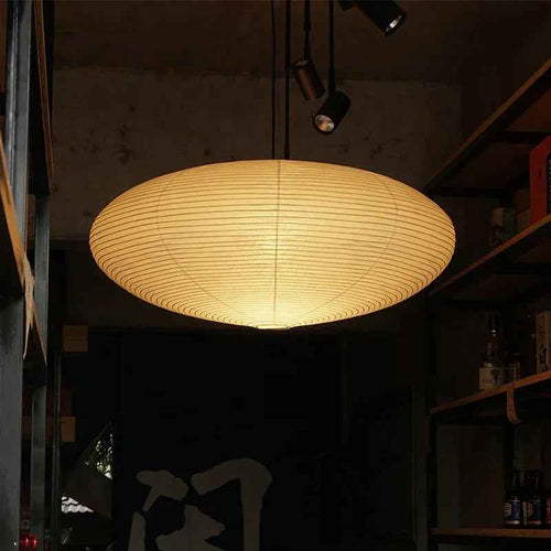 Akari 21A Washi Paper Ceiling Lamp – Noguchi Pendant Light AKARI 15A