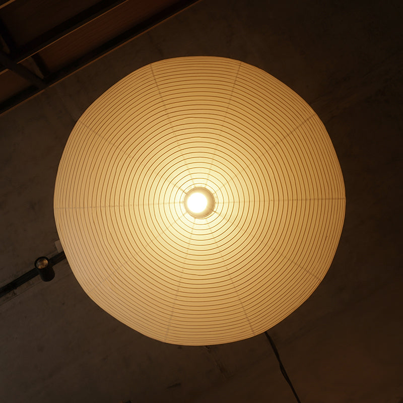 Akari Washi Paper Ceiling Lamp 21A