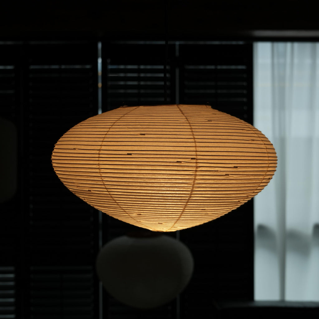 Akari 26A Washi Pendant