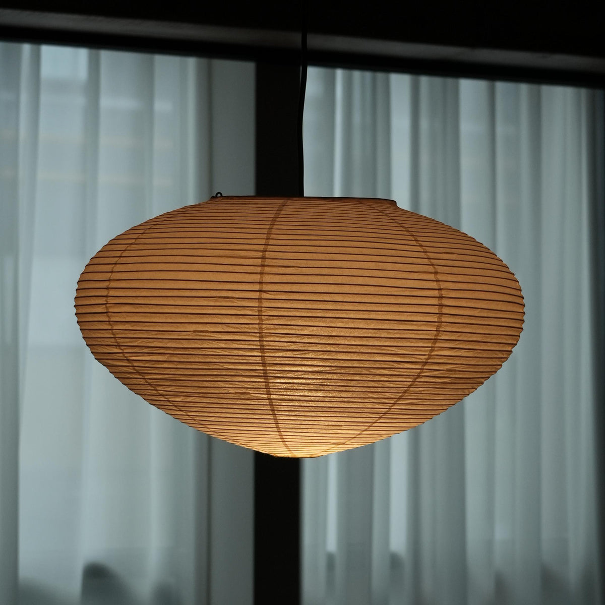 Akari 26A Washi Pendant