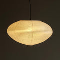 Akari 26A Washi Pendant