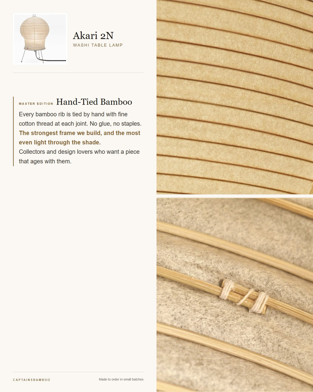 Akari 2N Washi Table Lamp — Master Edition (Hand-Tied Bamboo)