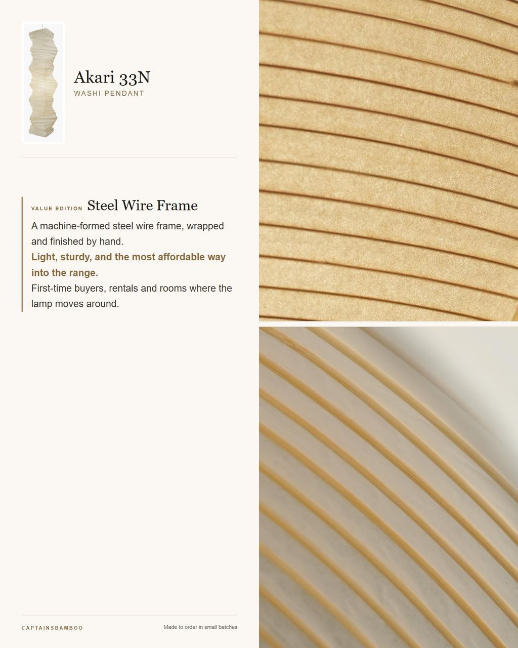 Akari 33N Washi Pendant — Value edition