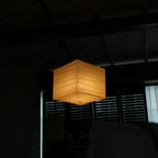 Noguchi Lamp AKARI 33X Pendant Light Akari 45X Washi Paper Ceiling Lamps
