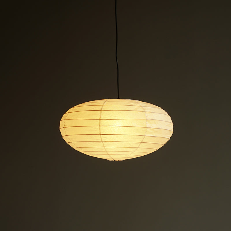 Akari Washi Paper Ceiling Lamp 50EN