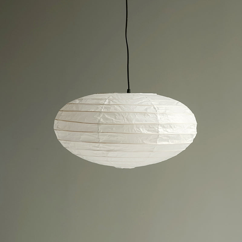 Akari Washi Paper Ceiling Lamp 50EN