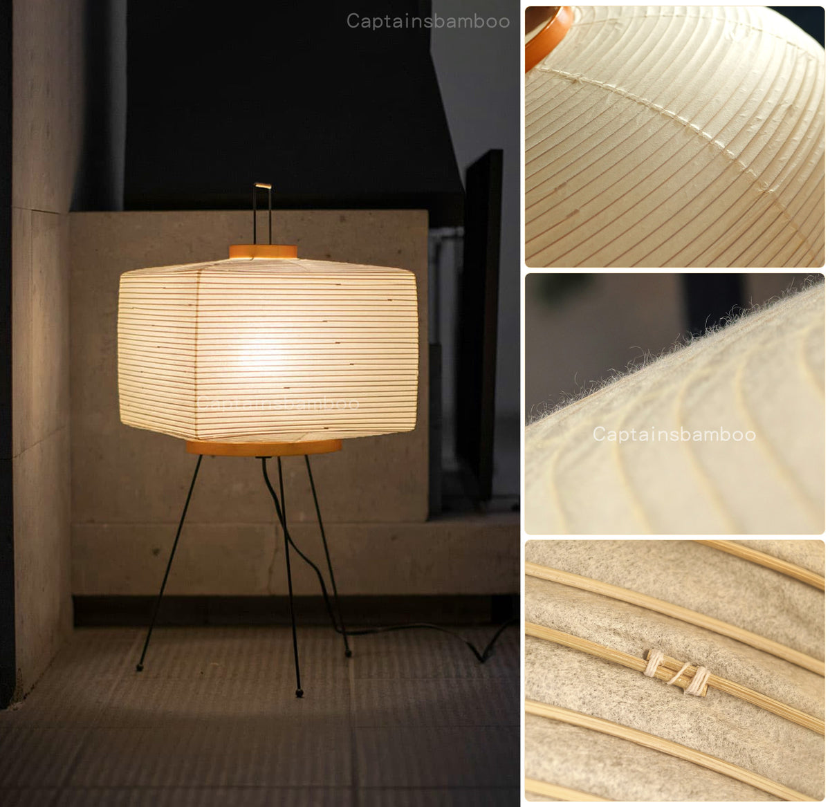 NOGUCHI AKARI 7A Table Lamp — Wide Washi Paper Lamp
