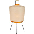 NOGUCHI AKARI 2A Paper Table Lamp — Washi & Bamboo Table Lamp