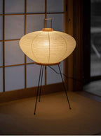 Noguchi Akari 9A Replica — Floor & Table Washi Paper Lamp