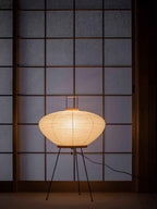 Noguchi Akari 9A Replica — Floor & Table Washi Paper Lamp