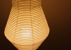 NOGUCHI AKARI 12A Floor Lamp — Washi Paper Lamp Metal Frame