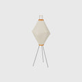 NOGUCHI AKARI 13A Floor Lamp — Wide Washi Paper Floor Lamp