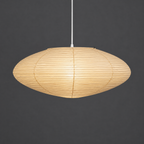 Luminaire suspendu Akari en papier washi 21A