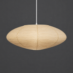 Luminaire suspendu Akari en papier washi 21A