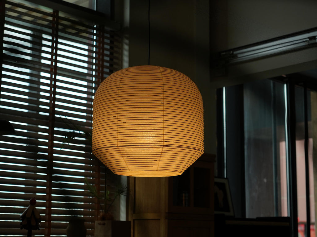 Hotaru Buoy Pendant Light – Washi Paper Lantern