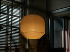 Hotaru Buoy Pendant Light – Washi Paper Lantern
