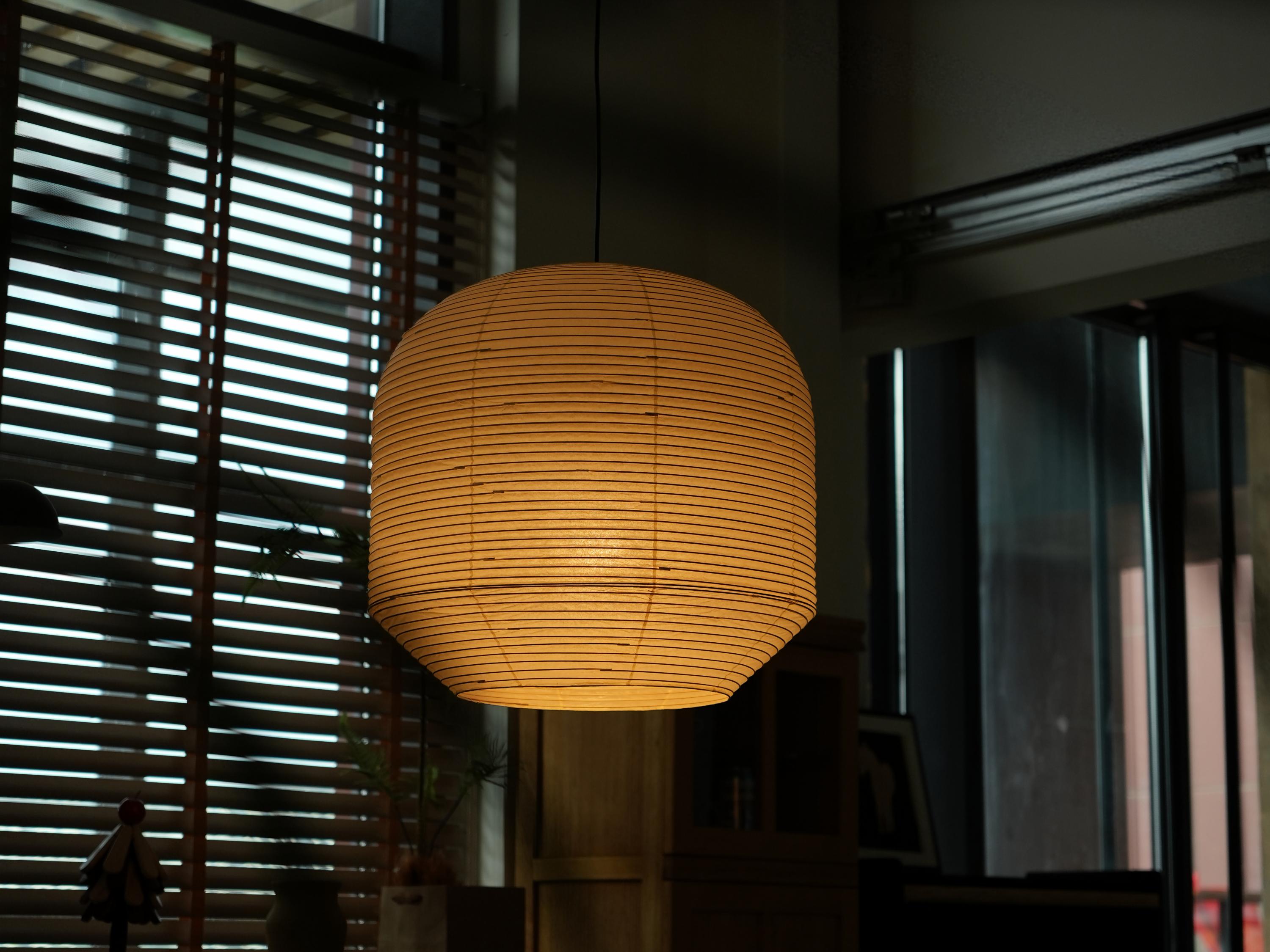 Hotaru Buoy Pendant Light – Washi Paper Lantern