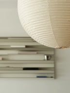 Grand Akari Washi Paper Ceiling Lamp (75A - 120A) | Large Oversized Pendant Light