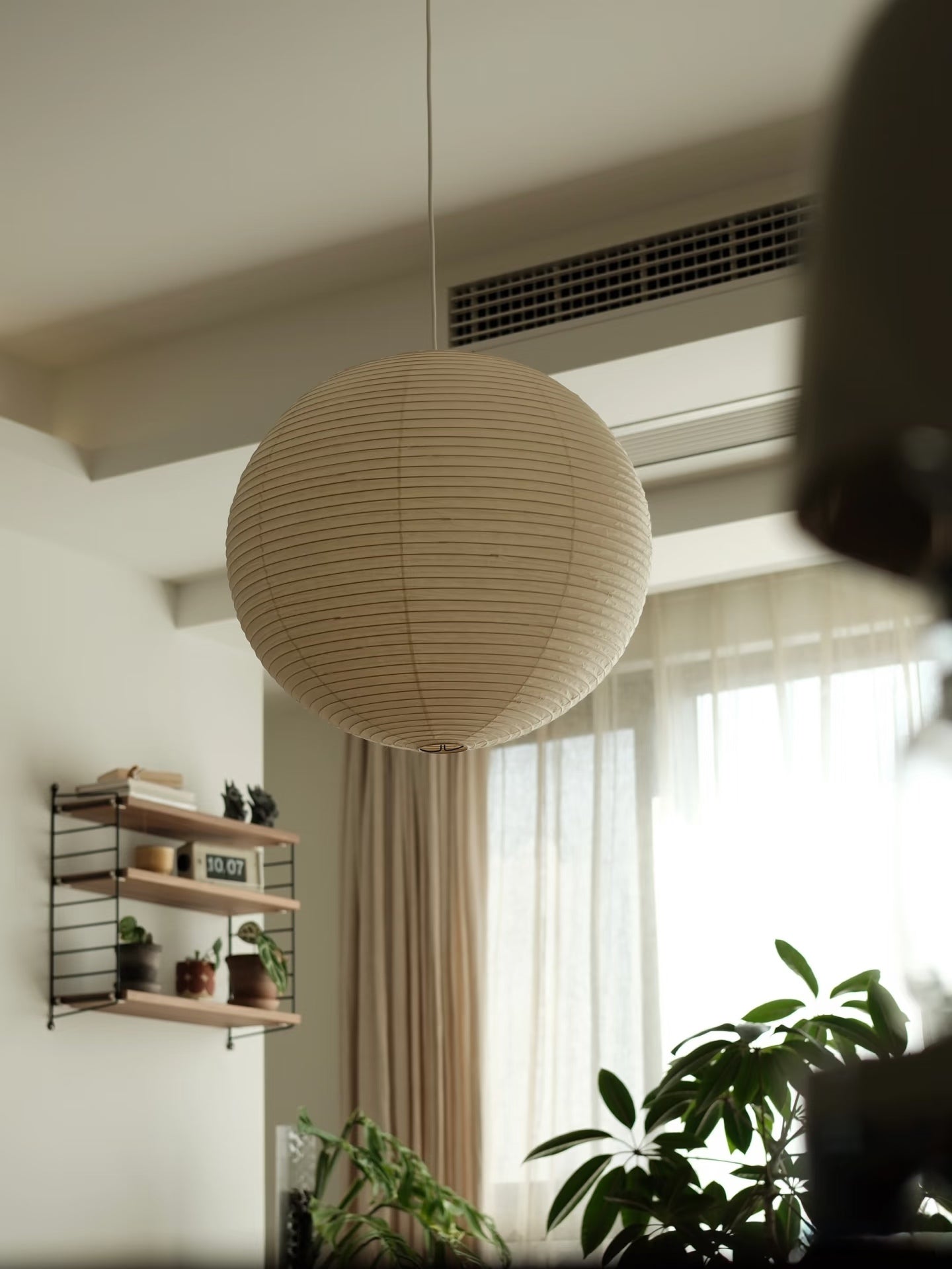 Grand Akari Washi Paper Ceiling Lamp (75A - 120A) | Large Oversized Pendant Light