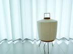 NOGUCHI AKARI 2A Paper Table Lamp — Washi & Bamboo Table Lamp