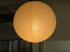 Akari 55A Washi Pendant – 17.7"–47.2", 5 Sizes | from $89