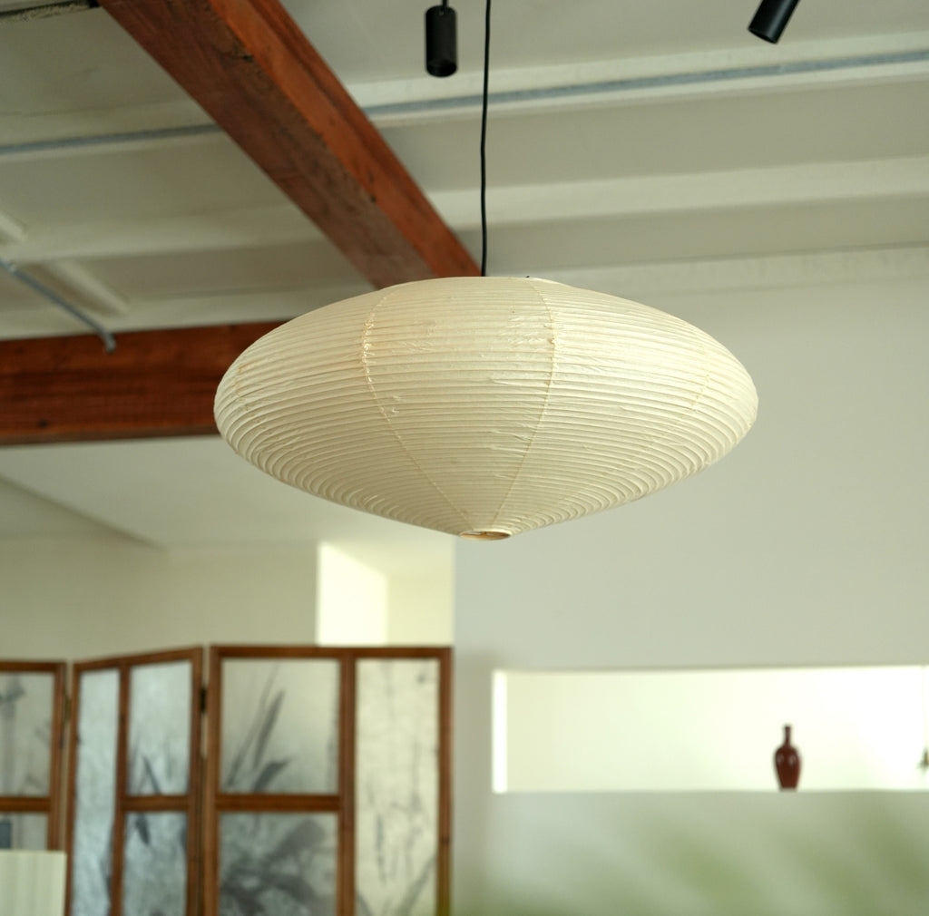 Akari 21A & 15A Washi Paper Pendant Lamps – Oversized Floating Sculptures