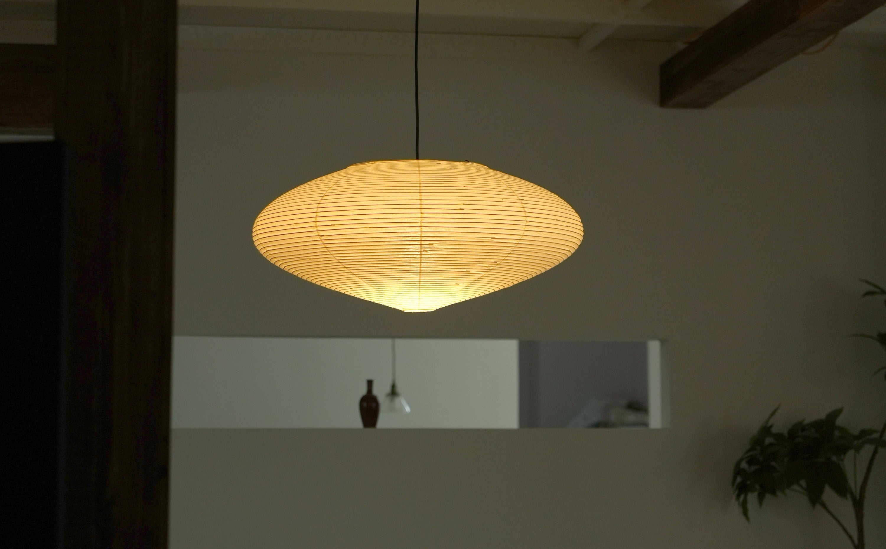 Akari 21A Washi Pendant — Ø64 × 27cm Drum | from $235 – Captainsbamboo
