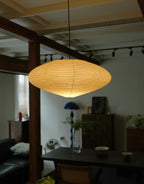 Akari 21A & 15A Washi Paper Pendant Lamps – Oversized Floating Sculptures