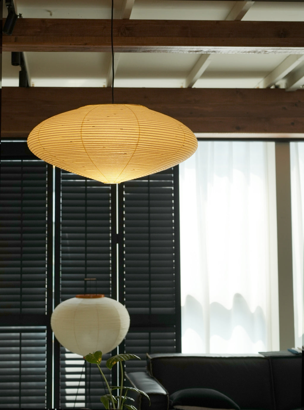 Akari 21A & 15A Washi Paper Pendant Lamps – Oversized Floating Sculptures