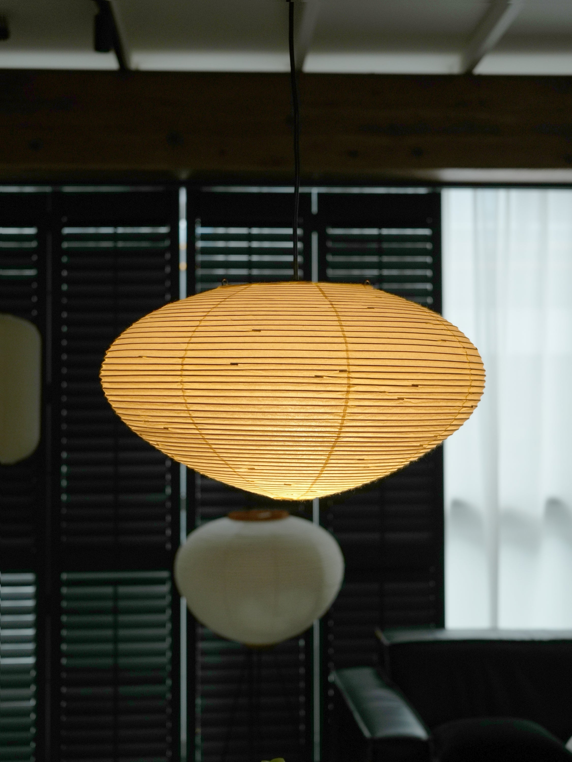 Akari 26A Washi Paper Pendant Light | Premium Replica