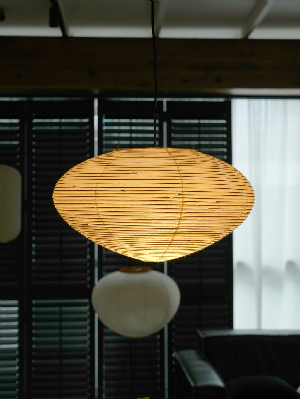 Noguchi Pendelleuchte Akari Washi Papier Deckenlampe 26A Captainsbamboo
