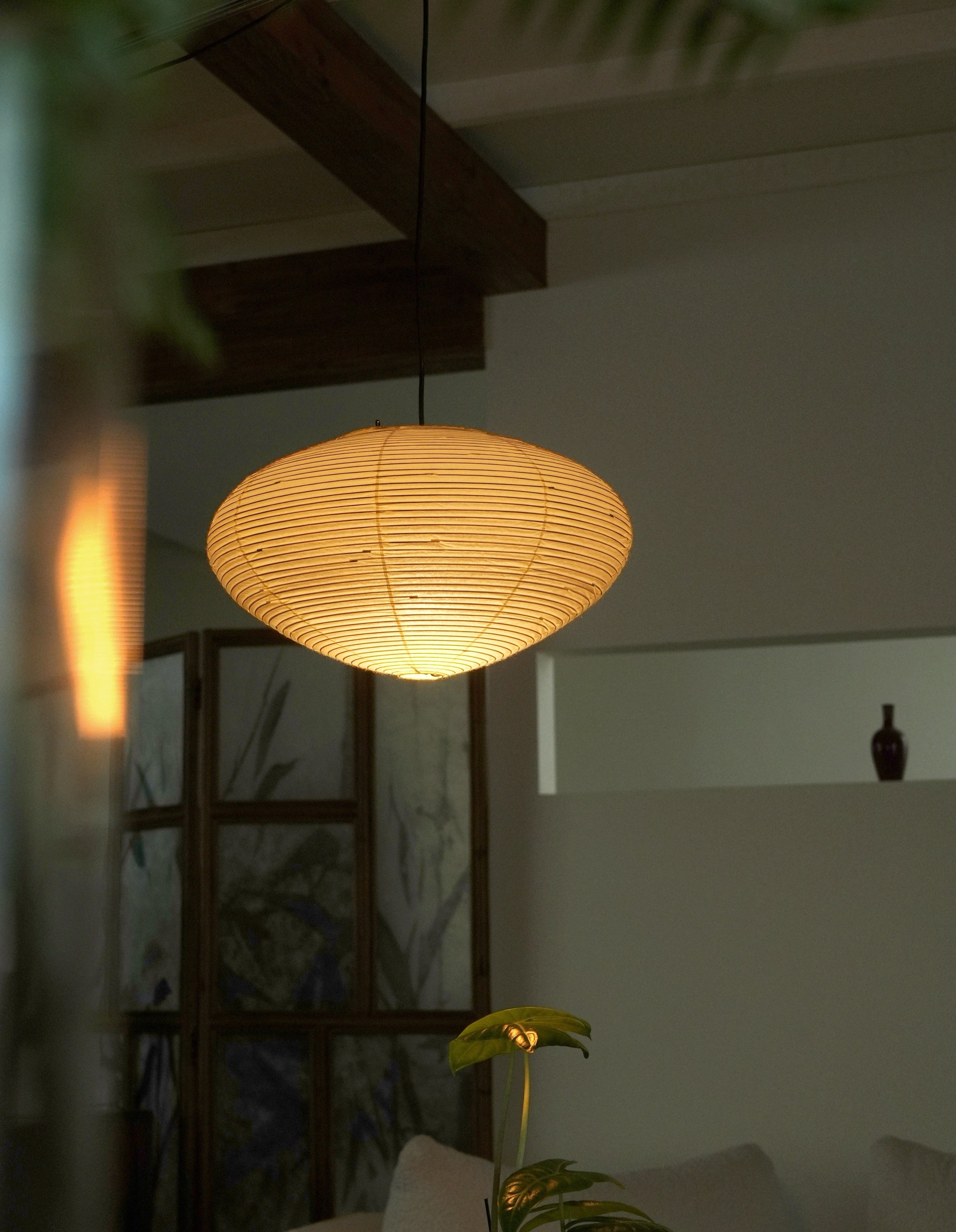 Akari 26A Washi Paper Pendant Light | Premium Replica