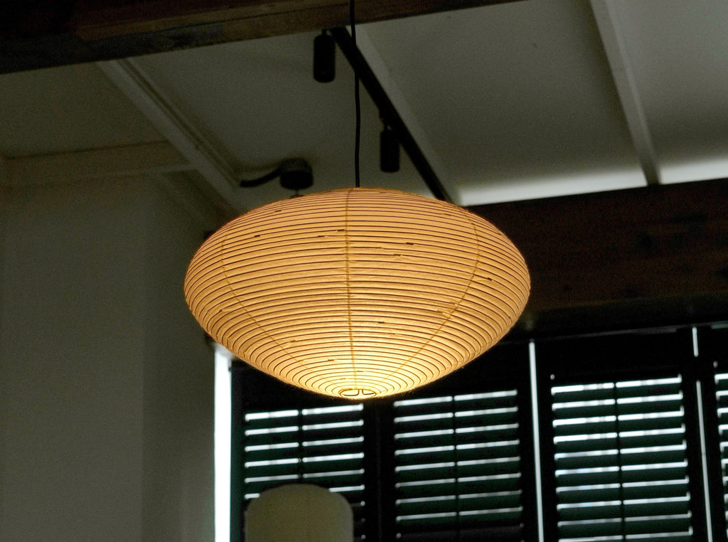 Noguchi Pendelleuchte Akari Washi Papier Deckenlampe 26A Captainsbamboo