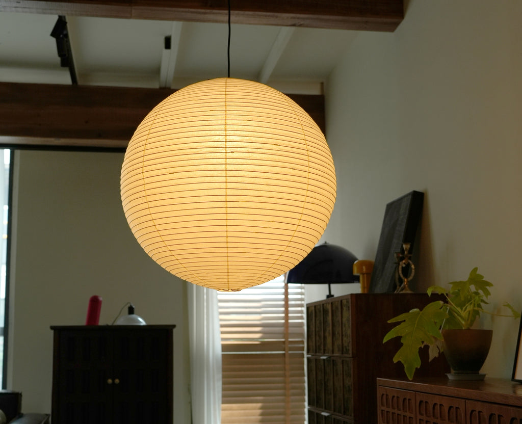 Akari 55A Washi Pendant – 17.7"–47.2", 5 Sizes | from $89