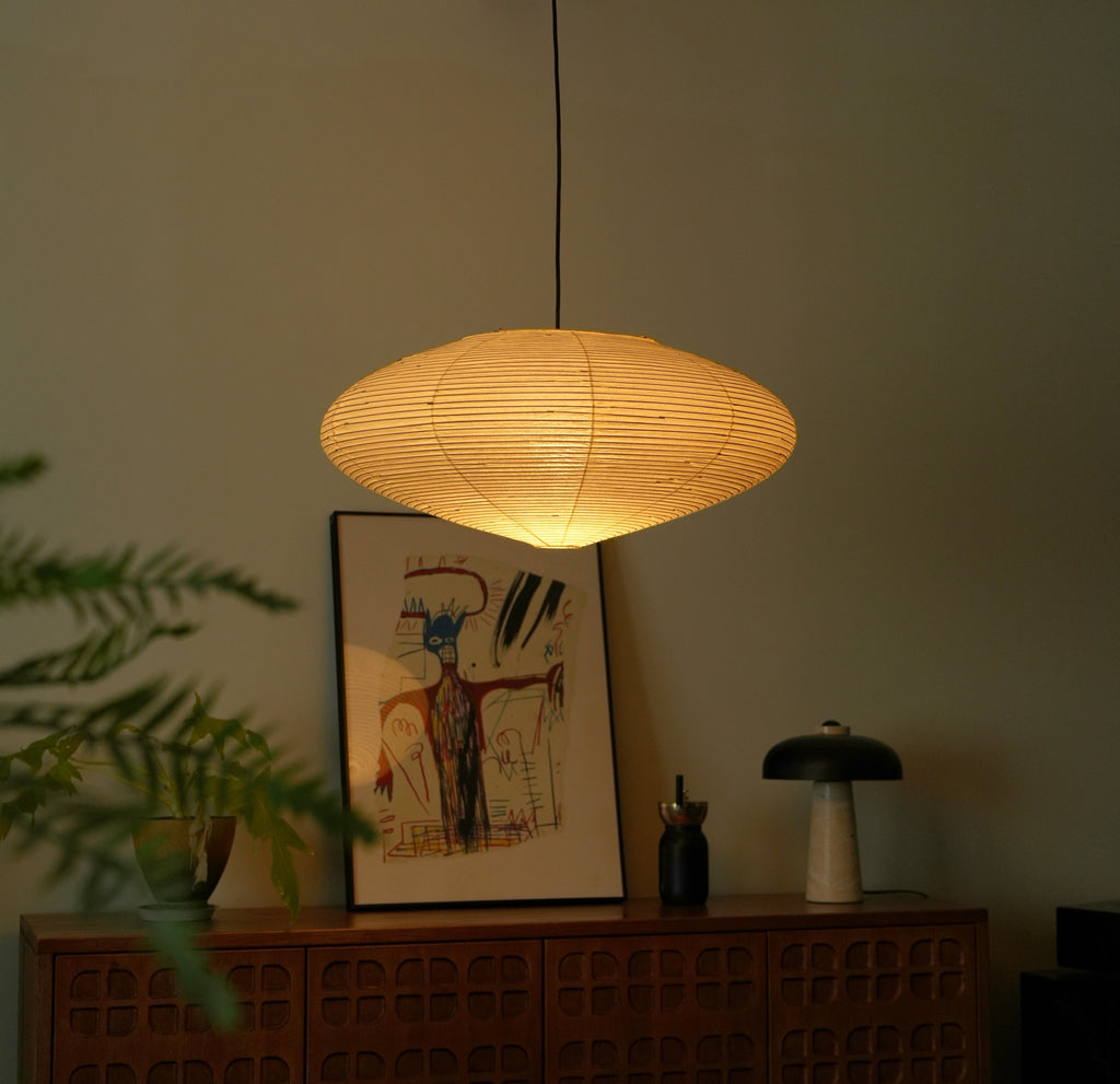 Akari 21A & 15A Washi Paper Pendant Lamps – Oversized Floating Sculptures