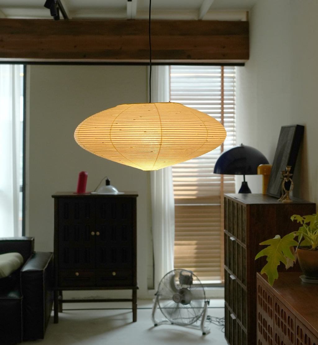 Akari 21A & 15A Washi Paper Pendant Lamps – Oversized Floating Sculptures